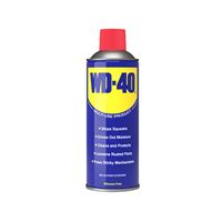 WD 40 - 200ml