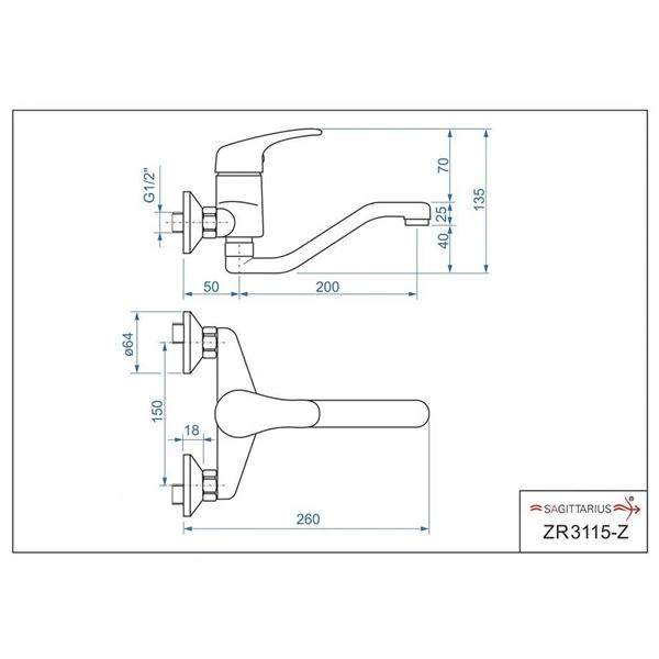 Batéria Intercom ZORA drezová stenová 150 Z (ZR 3115/Z)